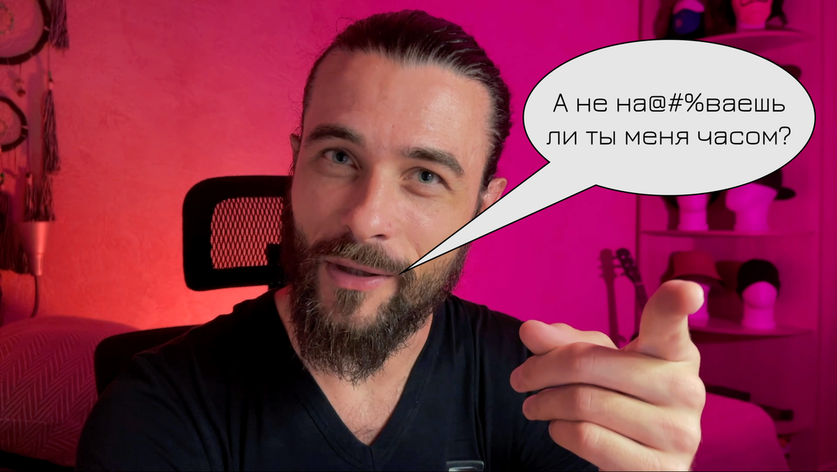 Да простят меня цыгане, если кому кажется это расизмом, но другого устоявшегося и сразу понятного термина информационных мошенников в Русском языке пока нет. И потому я его использую как кратчайшую возможность дать ёмкое определение блевотному явлению в инфобизе.