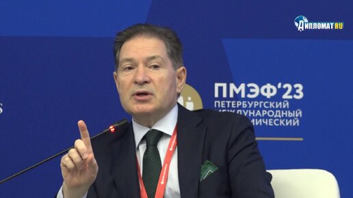 Андрей Безруков: Горизонт-2040: Россия на карте мира