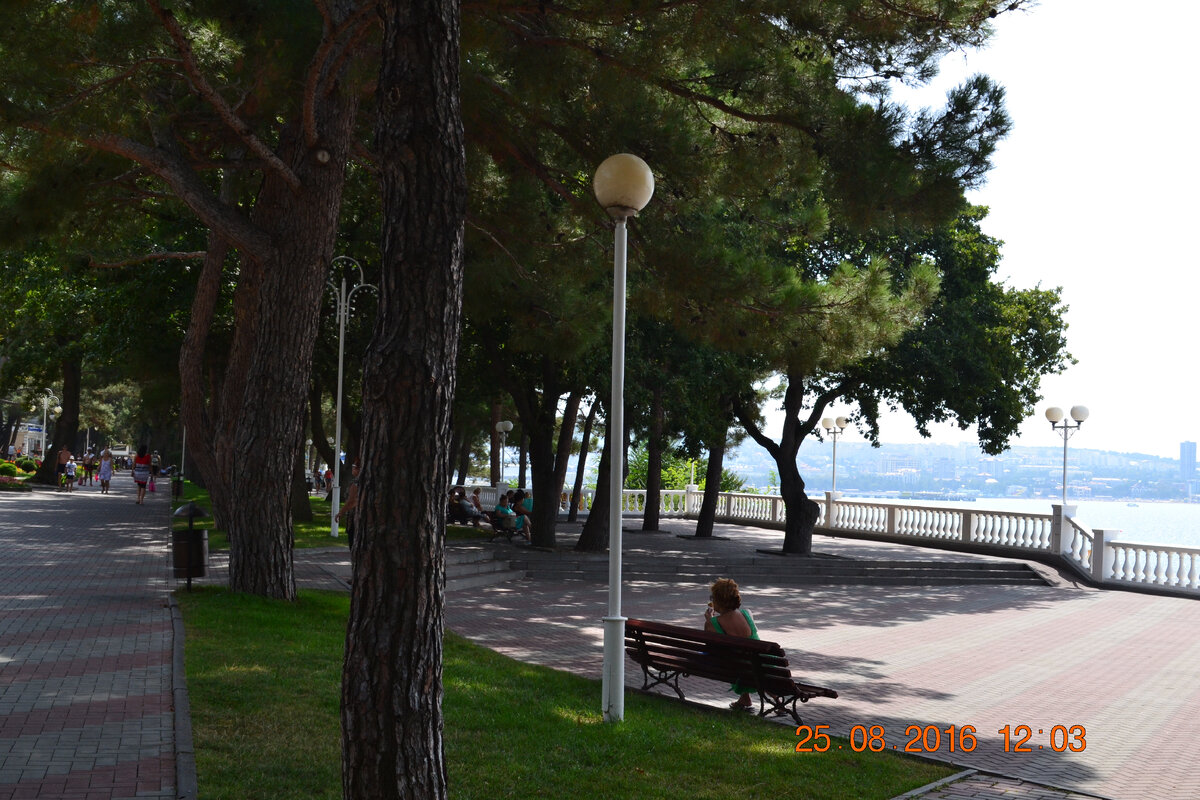 Набережная