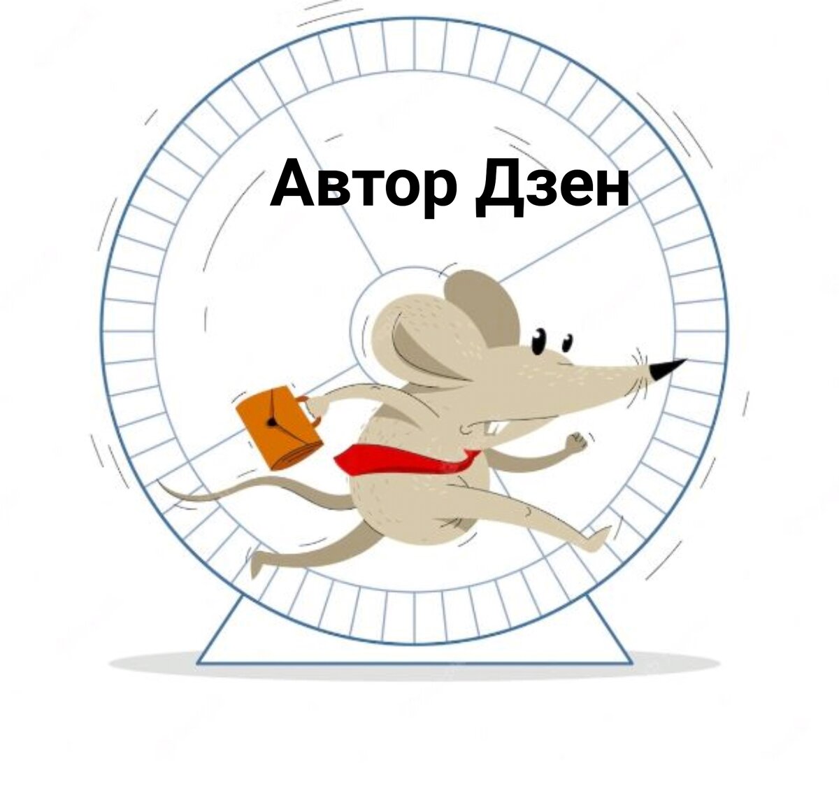 https://ru.freepik.com/premium-vector/funny-cartoon-mouse-with-tie-and-case-like-a-businessman-runs-fast-in-a-wheel-vector-illustration-hurry-late-concept-everyday-routine_22293689.htm#query=%D0%B1%D0%B5%D0%BB%D0%BA%D0%B0%20%D0%B2%20%D0%B1%D0%B5%D0%BB%D0%B8%D1%87%D1%8C%D0%B5%D0%BC%20%D0%BA%D0%BE%D0%BB%D0%B5%D1%81%D0%B5&position=12&from_view=search&track=ais