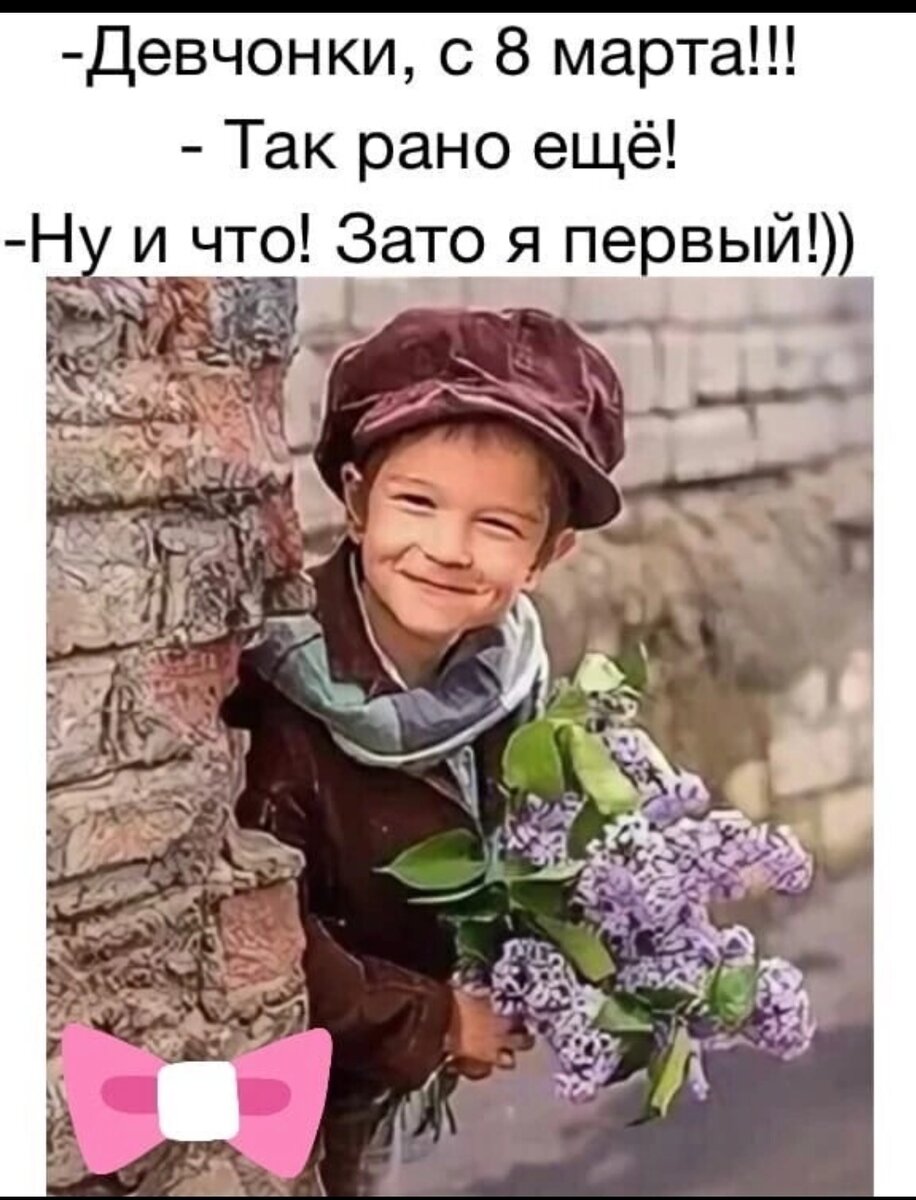 (Эта открытка напомнила историю из жизни) 