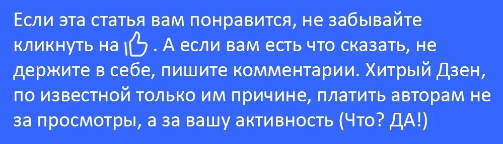 В понедельник 12 августа 2013 года 25-летняя Тиффани Дэниелс ушла с работы раньше времени. Своему начальнику она сказала, что не сможет работать в течении нескольких дней, но не объяснила почему.-2