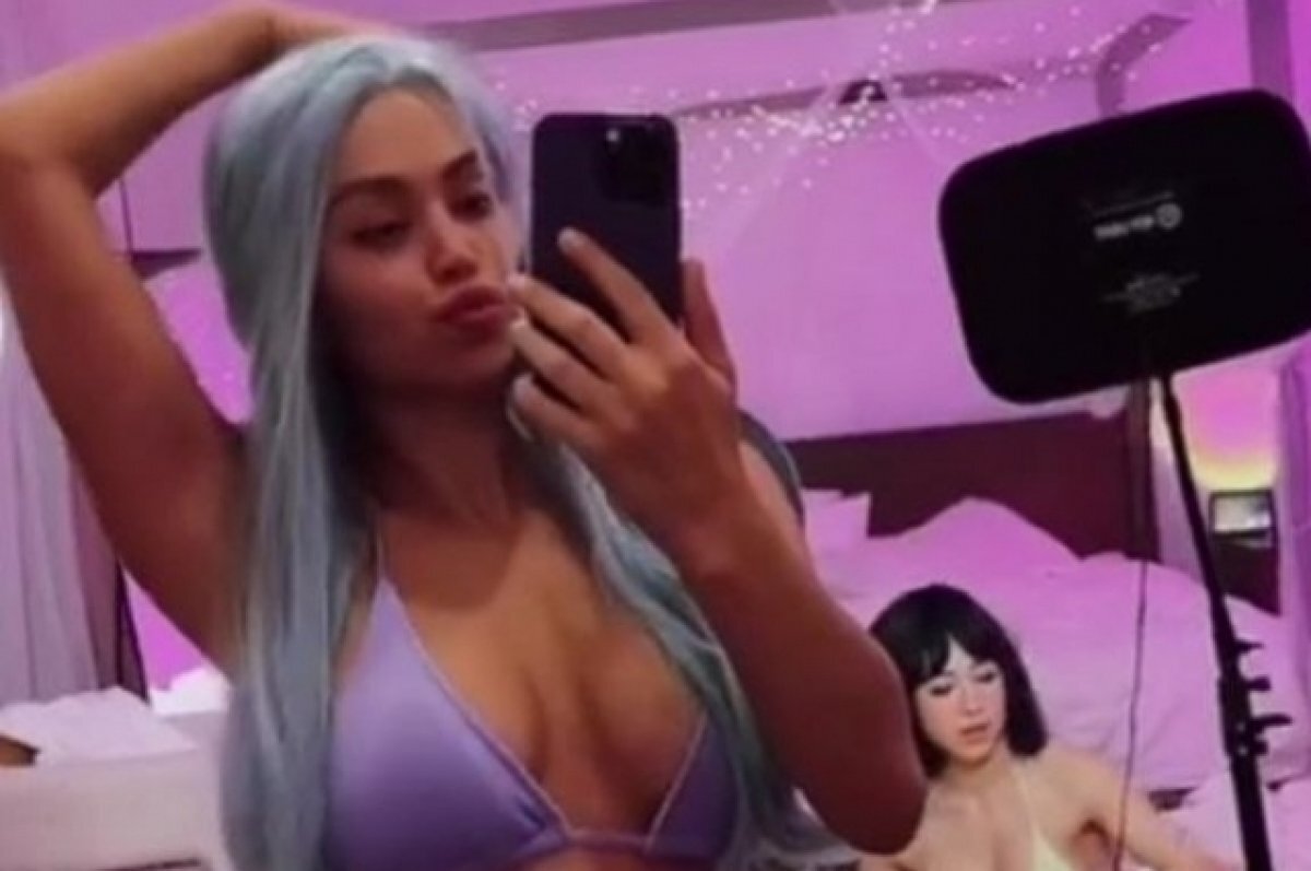    Создала образ для стрима.