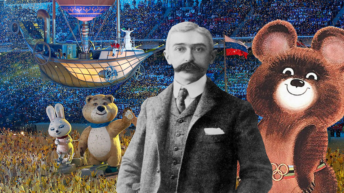 Восстановление принципов традиционного олимпизма/URL:https://katyusha.org/vojna/vosstanovlenie-princzipov-tradiczionnogo-olimpizma-pera-de-kubertena-zadacha-rossii-v-sportivnoj-sfere.html