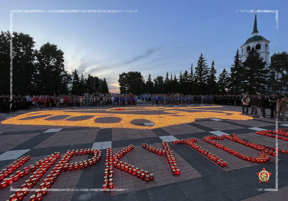 Свеча памяти рисунок к 9 мая