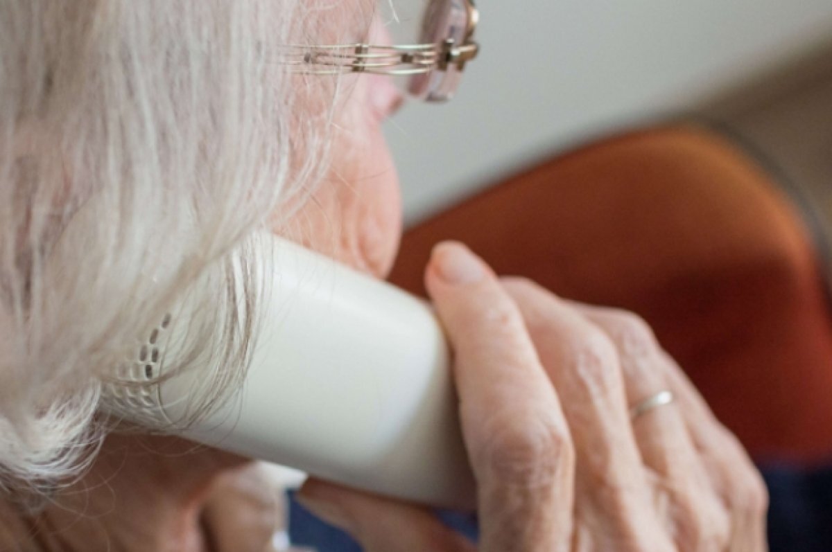    Пенсионерка в Находке отдала мошенникам 110 тысяч рублей