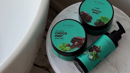 Must have Choco Mint