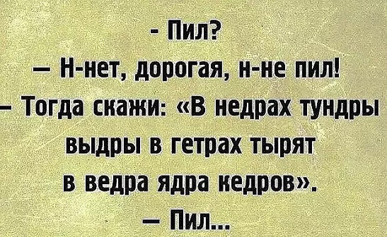 Фото взято из открытых источников Яндекс поиска 