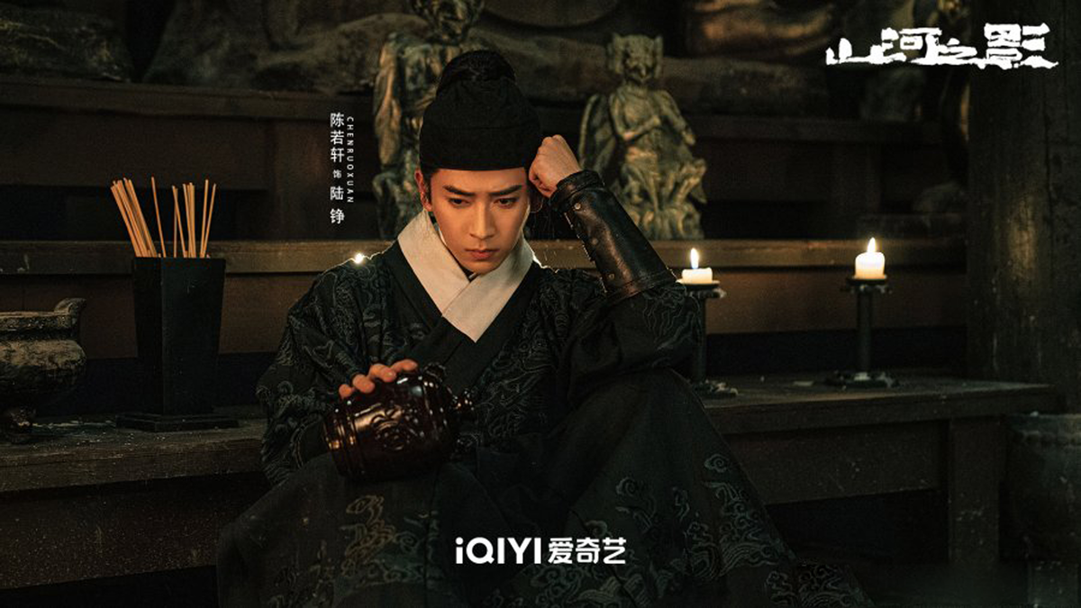 Стиллы дорамы «Братство клинков: Тень гор и рек», Китай, 2023