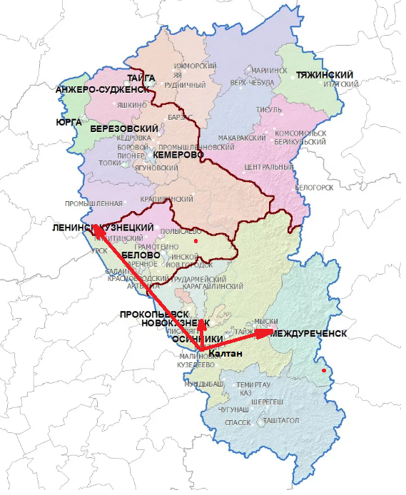 Для наглядности