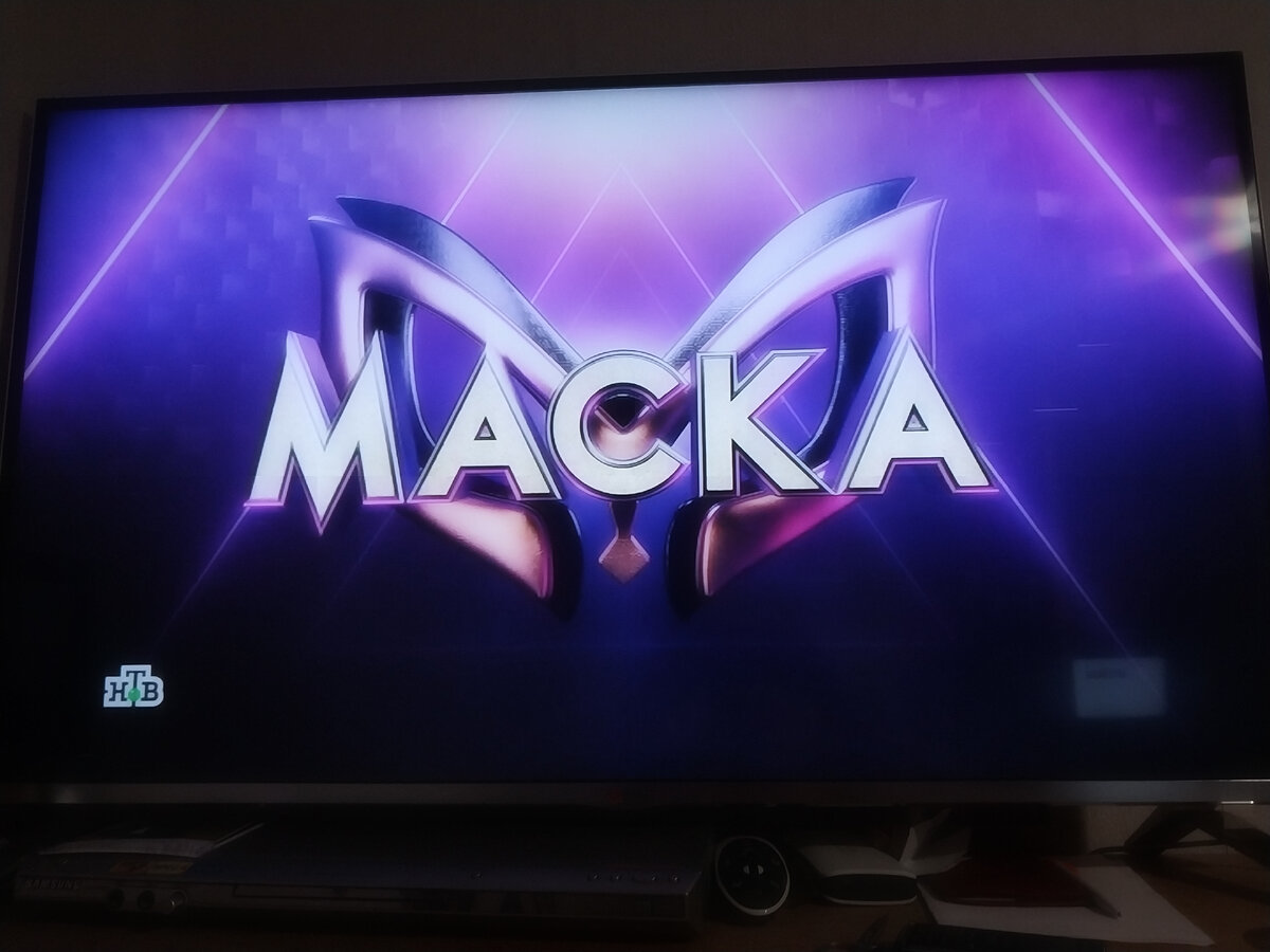 фото моё с телевизора