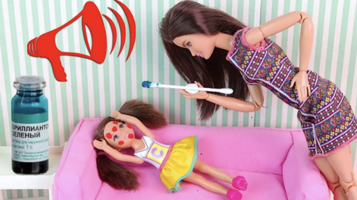 НЕ МАЖЬ МЕНЯ ЗЕЛЁНКОЙ, МАМА! Мультик #Куклы #Барби Катя и Семья Игрушки Для девочек IkuklaTV