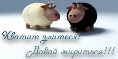 Яндекс-картинка.