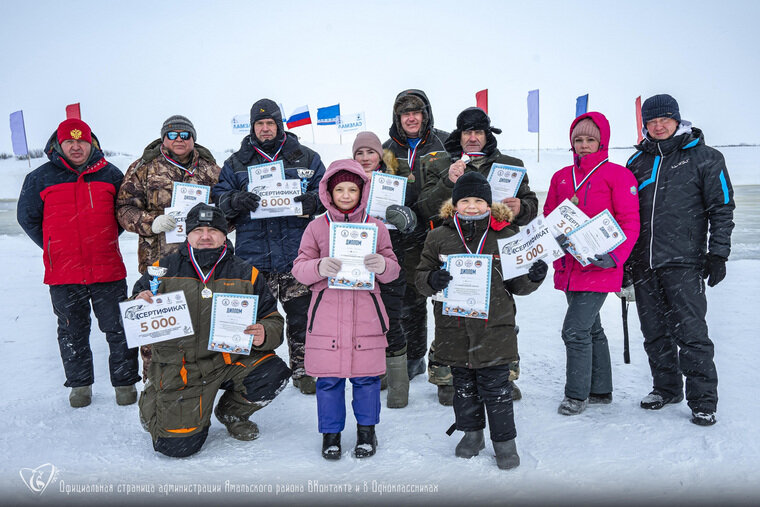    Первую рыбу поймала Ульяна Попова, самая маленькая рыба попалась Сергею Швецу, самый крупный улов у Василия Филякова