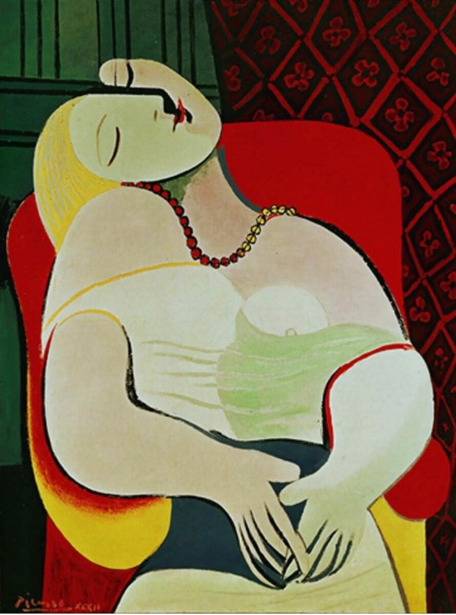 Красивая.