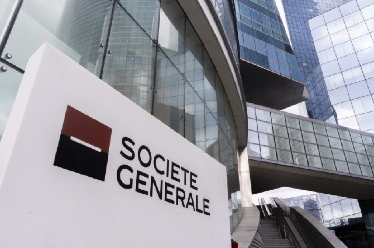    В офисах пяти крупных банков во Франции проходят обыски