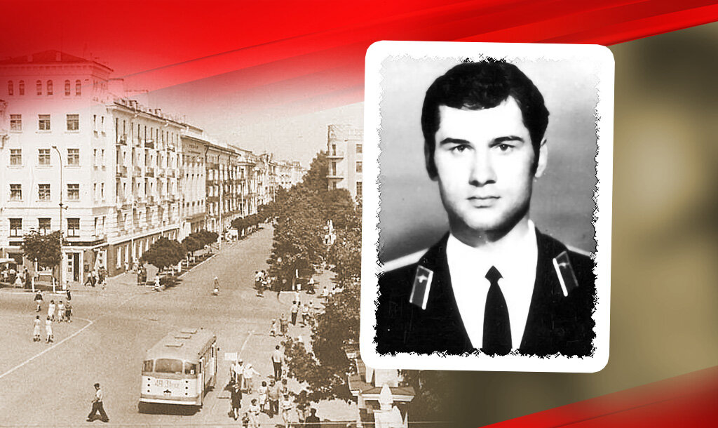 Советский Армавир времён детства Василия / Василий Цымбал