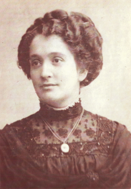 Елена.