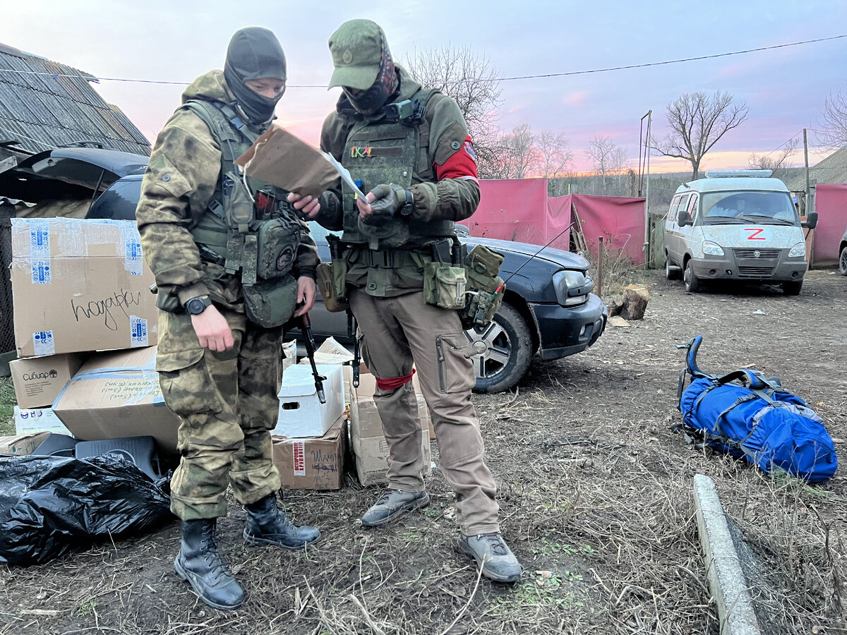 Кременная последние новости на сегодня