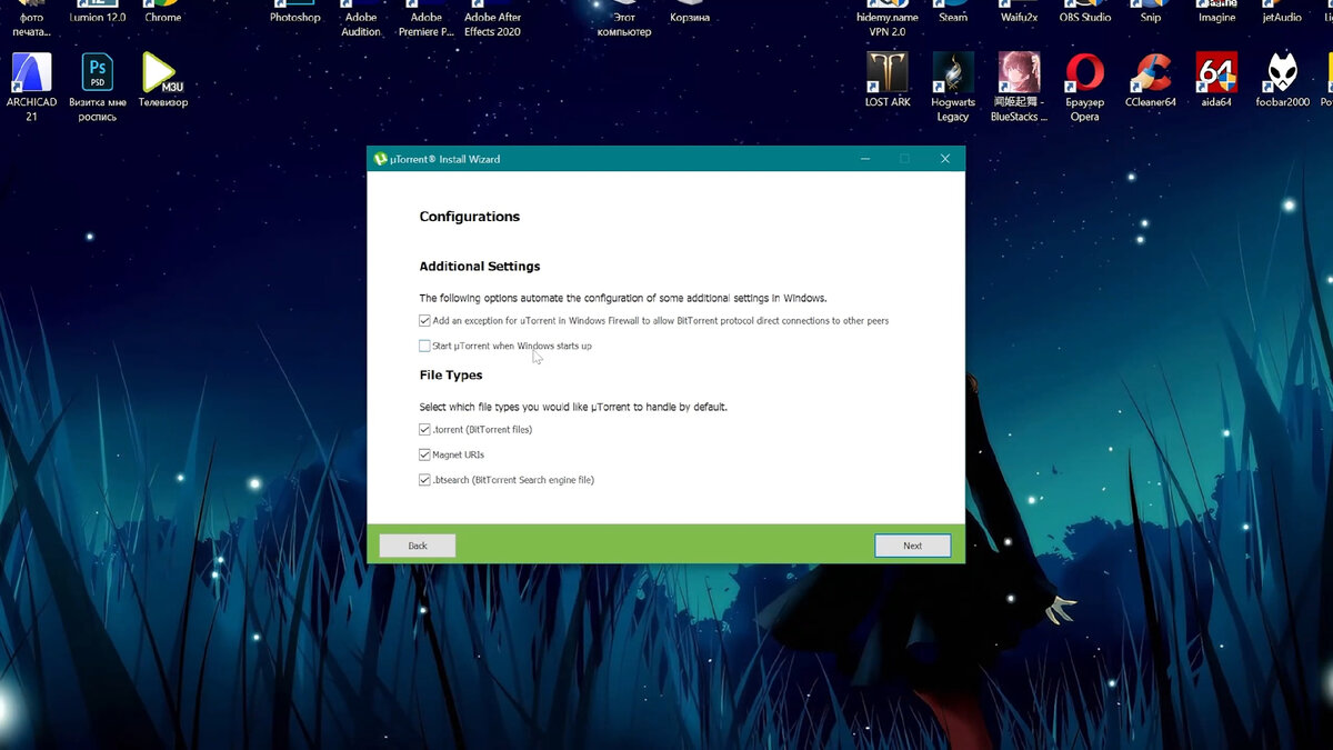 Как Пользоваться UTorrent? Настройка, Основные Моменты И Пример.