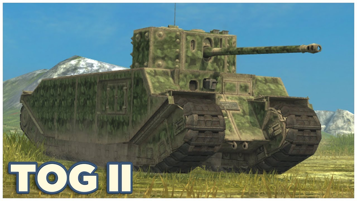 Тог 9. Тог 2 танк. танк tog 2 в world of tanks. tog 2 танк world of tanks blitz. сверхтяжёлый танк тог 2.