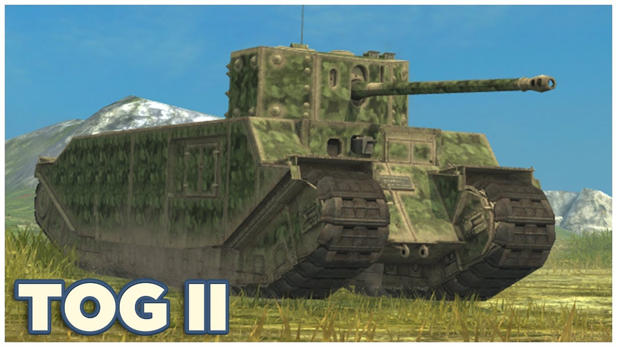 Тог 2. Tog 2 Blitz. Тог 2 вот блиц. Танк tog 2 WOT Blitz. Сверхтяжёлый танк тог 2.