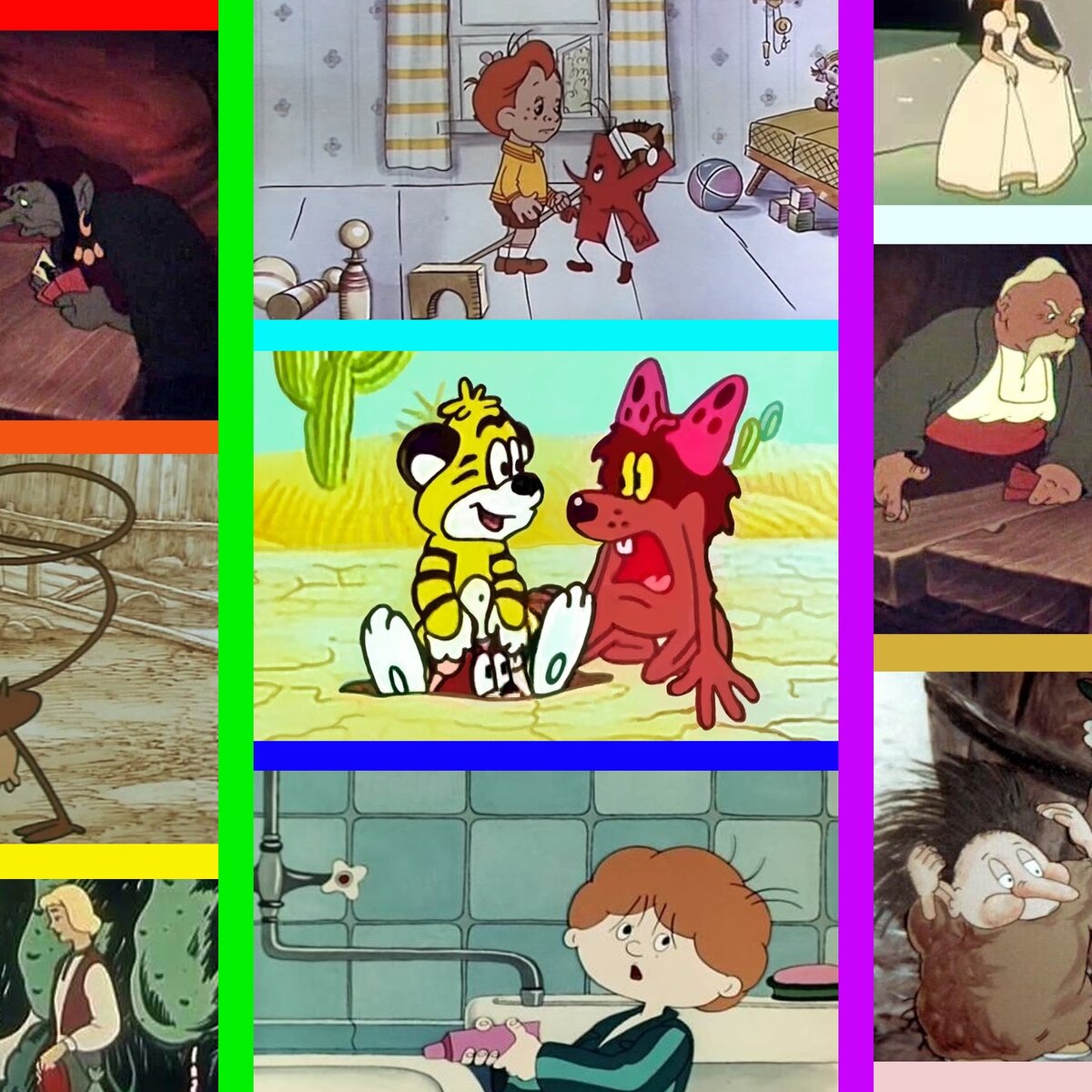 Вы прибыли на остров «Хороших воспоминаний» в океане «Детства». Окунитесь в океан и примите от него легкий бриз омоложения и на время все невзгоды уйдут на второй план.