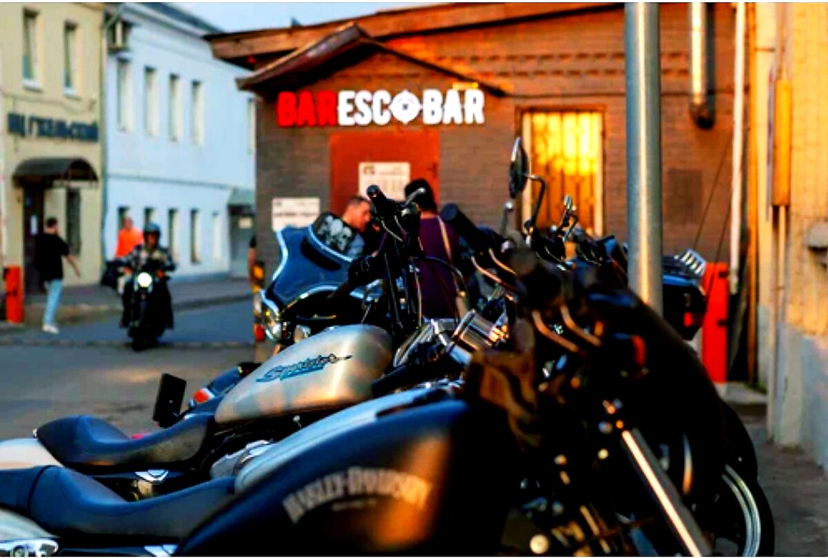 Фотография взята с сайта бара "ESCOBAR".