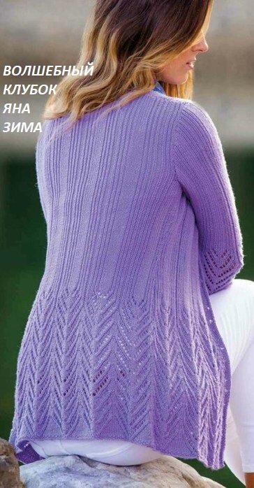      2        3       :  

 DROPS Baby Merino (100%  ) 450/450/550/600/700/750   #14 purple
...-16