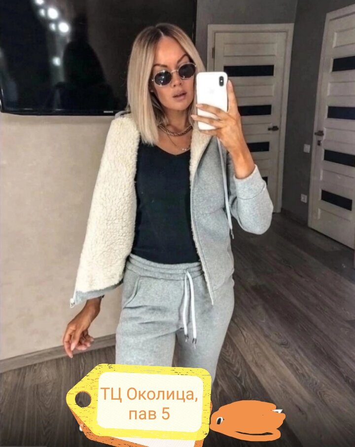 Вот такой например видела.