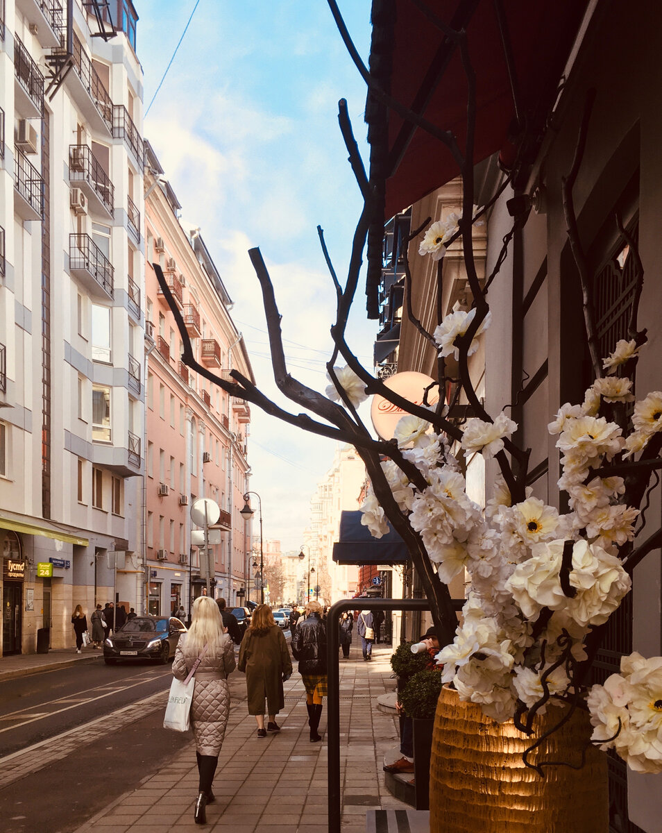 Малая Бронная. Фото автора. 