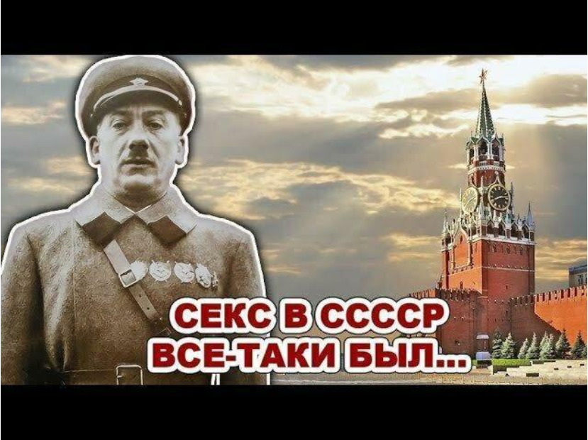 Ебля В Кремле бант-на-машину.рф Порно Видео