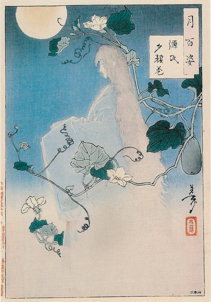Дух покойной Югао — "Вечерний лик". Гравюра Ёситоси Цукиока из серии "Сто видов Луны".