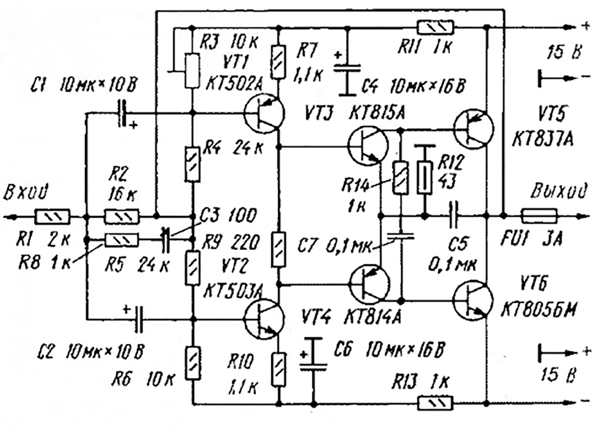 Схема на транзисторах микросхемах. Усилитель к544уд2 200 ватт.