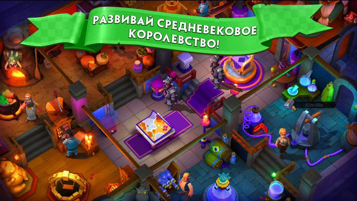 Broyalty — красочный симулятор убежища с элементами RPG и RTS для Android и  iOS | Only Top Apps | Дзен