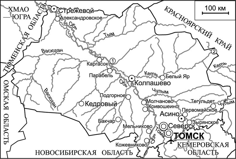 Карта томской области с населенными пунктами подробная с дорогами