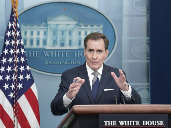 Взято из общего доступа.