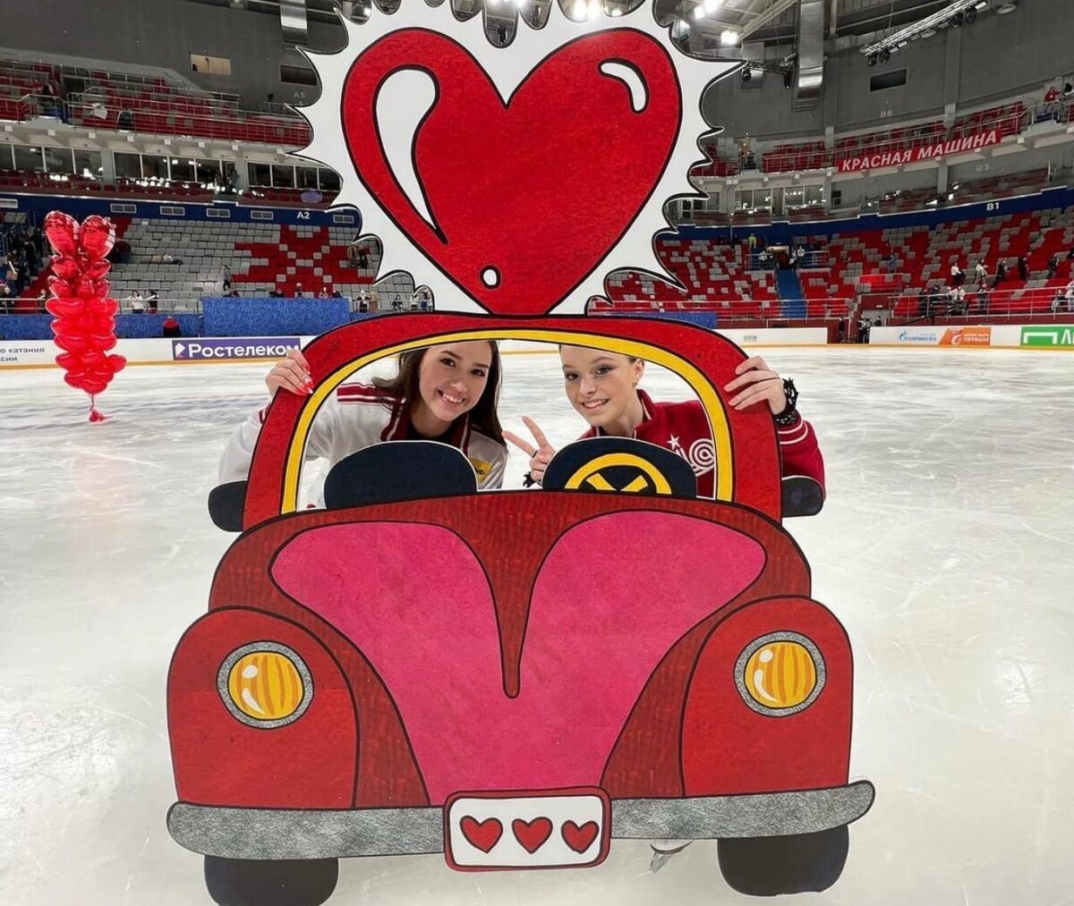 Фото из Вк alinazagitova