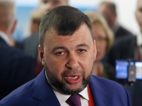 Взято из общего доступа.
