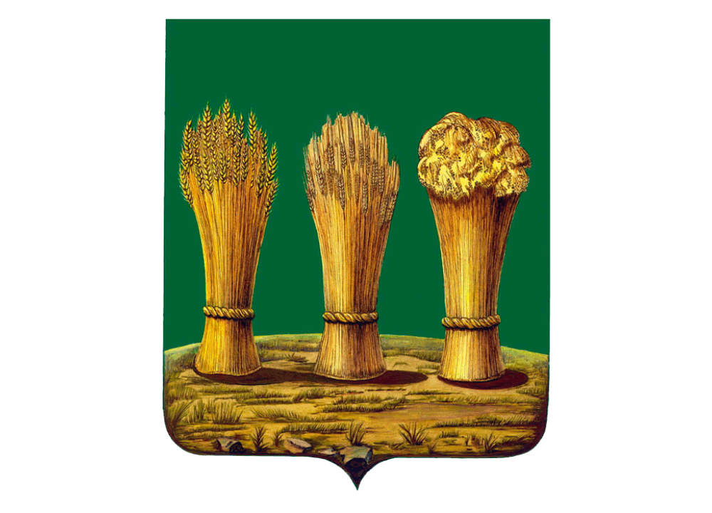 герб Пензы
