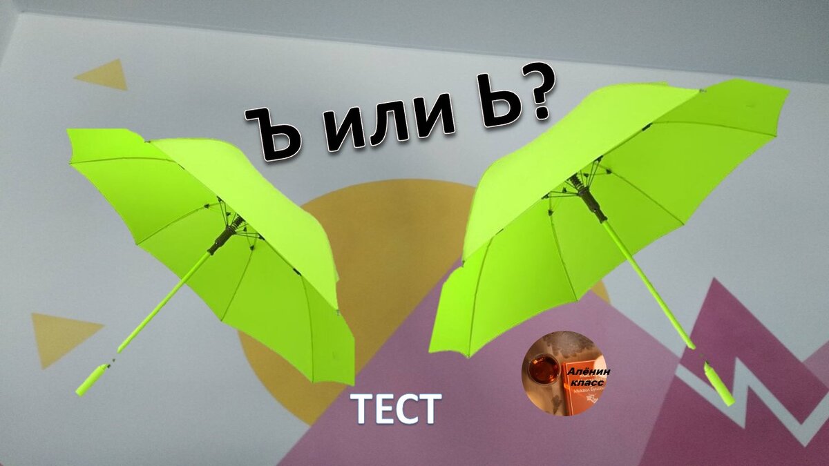 Доброе утро!