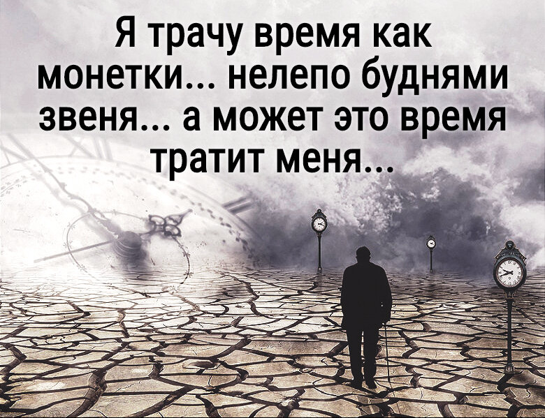 Картинка взята из открытых источников для целей иллюстрации.