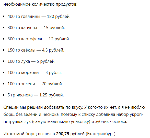 https://dzen.ru/a/ZCfyALiMrFk5H0Rz