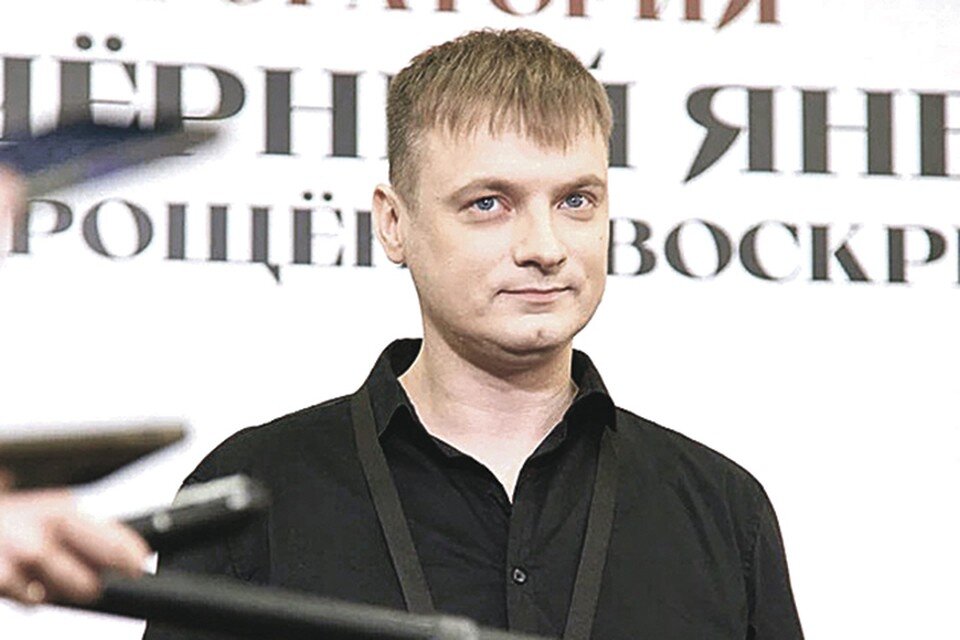     Максим Дерский.