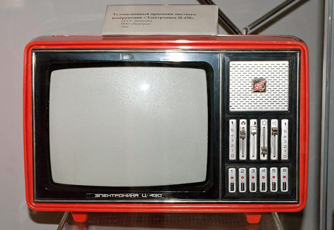 Советский телевизор купить. Электроника ц-430. Электроника 430 телевизор. Телевизор электроника вл-100.