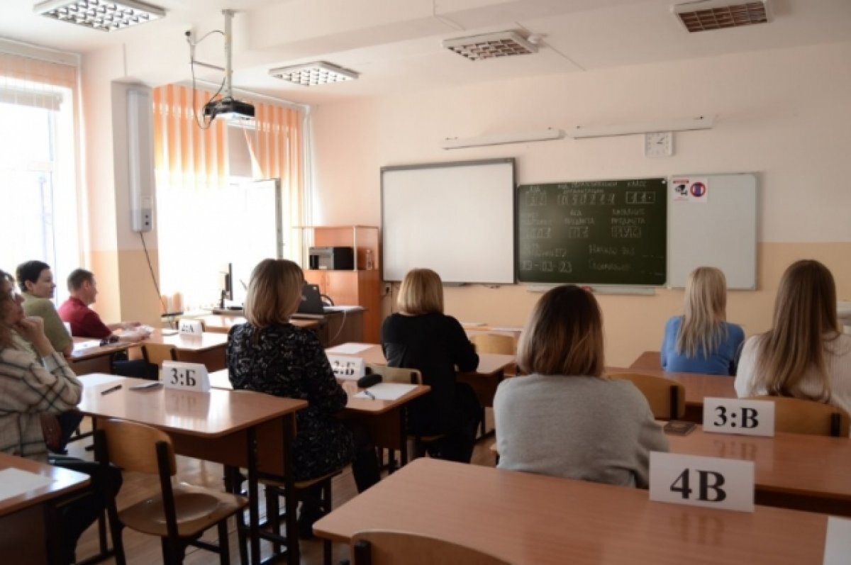 Ничего сложного! Родители школьников в Иркутске сдали ЕГЭ по русскому языку  | АиФ–Иркутск | Дзен