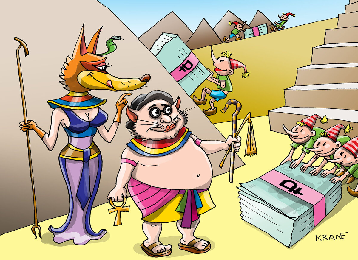 Карикатуры про деньги