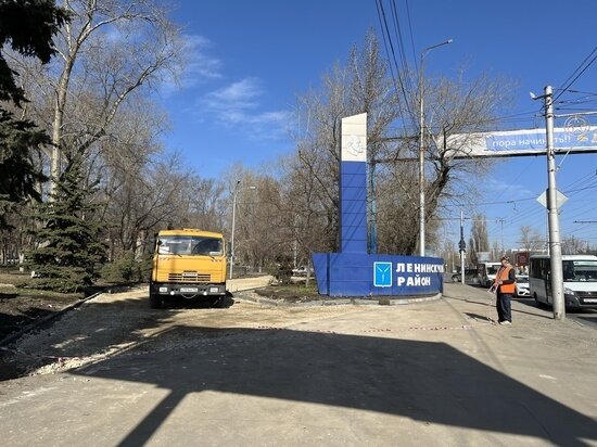     Ремонт сквера на проспекте 50 лет Октября. Фото: saratov.mk.ru "МК в Саратове"