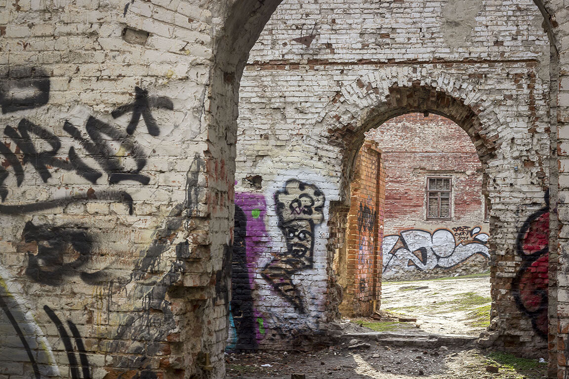 сделано на дону 2023