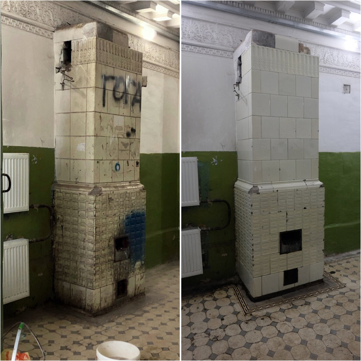 До/после работы волонтеров